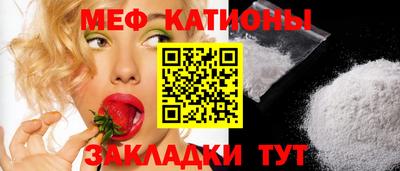 метамфетамин Аша