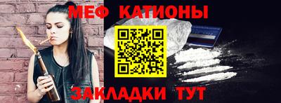 метамфетамин Аша