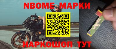 индика Баксан
