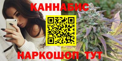 метамфетамин Аша