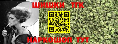 COCAINE Ачхой-Мартан