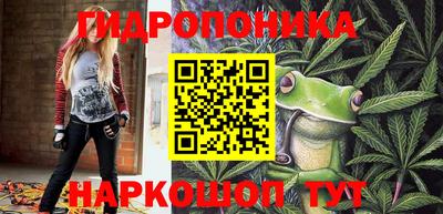 метамфетамин Аша