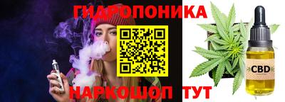 COCAINE Ачхой-Мартан